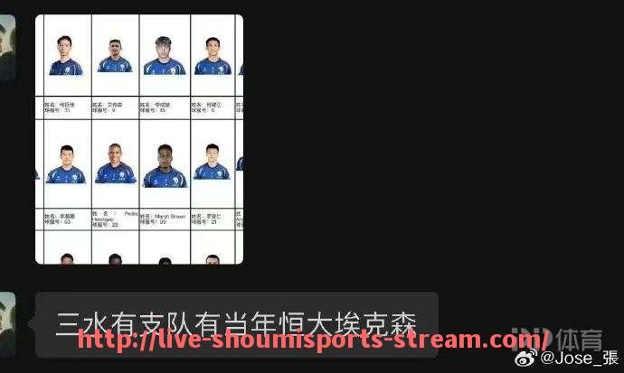 收米体育直播-CBA全明星足球队名单:篮球明星与足球的跨界结合