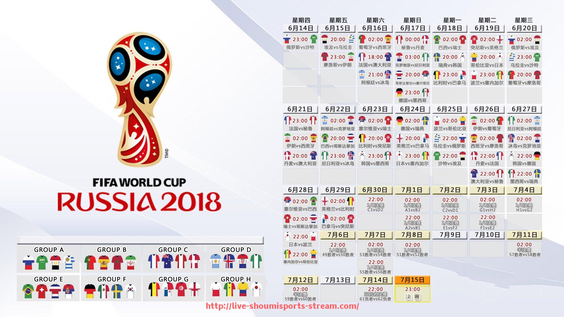 收米体育直播-世俱杯观赛设备推荐及智能硬件最新进展介绍