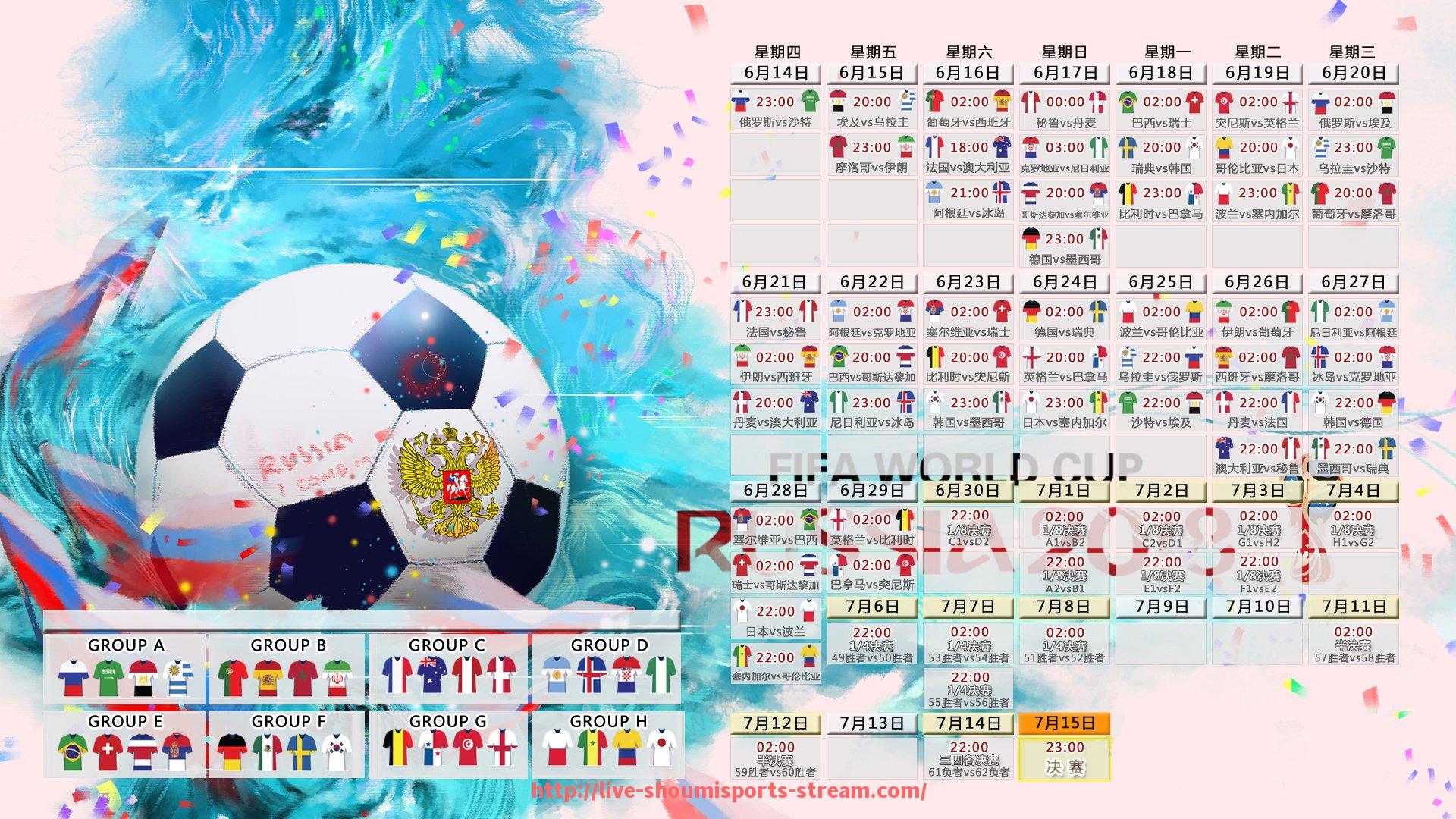 收米体育直播-顶级球员为何仍选择英超?联赛吸引力多维度解析